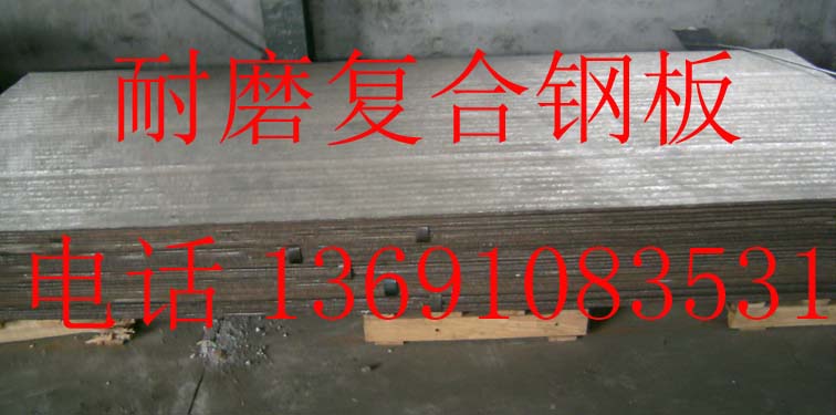 Ӱ푏�(f��)����ĥ䓰�����|(zh��)�������W(xu��)���ܵ�����